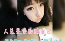 关于医生、大夫、郎中的歇后语