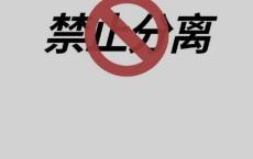 农产品品牌关键词