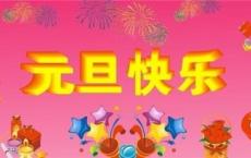 带着梦想去旅行作文