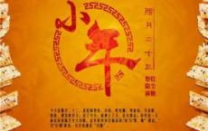 故事的力量——重读《静静的顿河》| 徐则臣