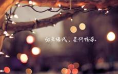 关于理想的名言佳句、名言名句