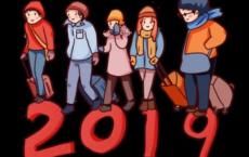 消费城市广告标语