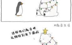 百日红