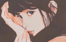漫步人生