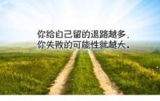 花在争扎的活着