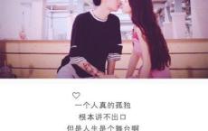 经典励志名言名句、激励名言佳句
