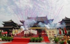 特价活动顺口溜口号