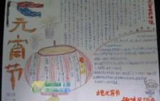 寻他/她