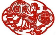 闲置物品置换平台推广语