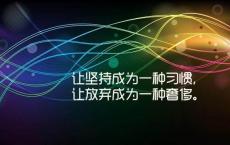 项羽为什么不直接称帝？项羽为何会败给刘邦？