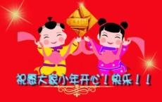 我想带你去看海