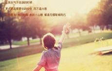 形容披萨好吃的广告词