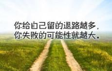 秋星