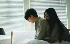 谁与我一世清欢