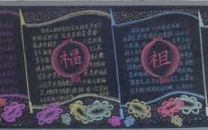 武侠梦