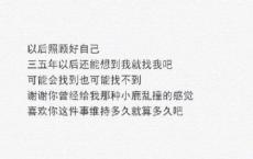 电子厂的宣传标语