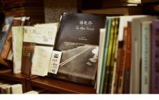 “诚信文化点亮青春”主题诚信格言