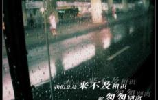 包含生肖、属相的春联对联大全