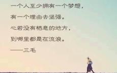 珠宝店吸引人标语