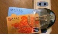 昆虫歇后语大全之关于苍蝇的歇后语