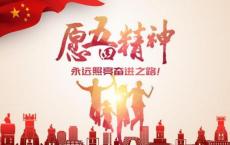 相爱穿梭千年经典台词语录