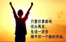 孔夫子搬家歇后语：孔夫子歇后语（含故事）
