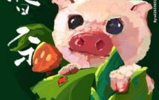歇后语窗户口吹喇叭（含故事）