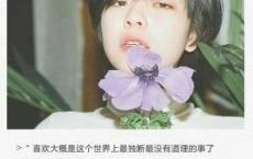 孝敬父母的文章