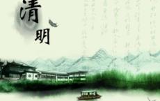 期货品牌形象宣传广告语