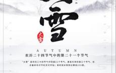 学生自创优秀格言警句