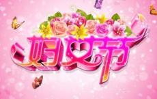 爱他六年了