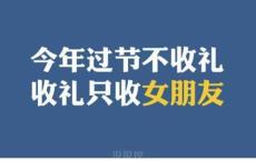 治疗狐臭的广告标语