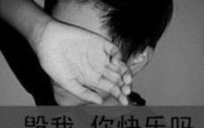 怀着小幸运的情绪