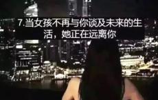 黑蒜饮料广告标语