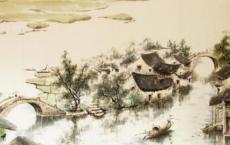 小长山岛谚语——讽喻篇