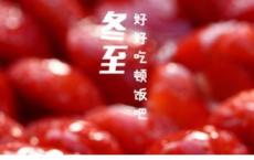 关于爱情的名言警句