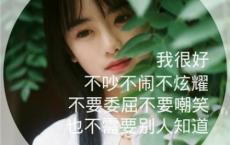 最吸引人的麻辣烫标语