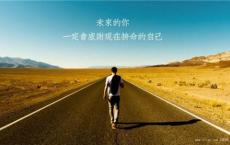 纳税服务短信格言