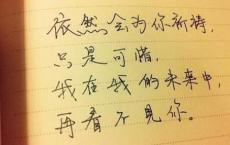 关于蜜蜂、马蜂、黄蜂、蜂窝的歇后语