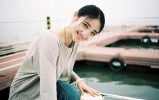 美在我身边
