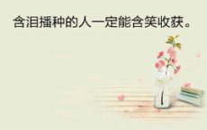 《哈利·波特》经典台词（中英双语对照）