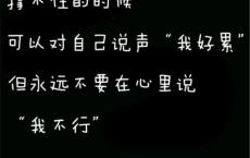 描写冬天景色的作文
