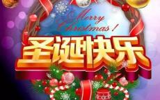 励志名言 让人振作精神的名言