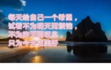 三毛爱情经典语录 三毛名言名句大全