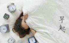 莫言最有分量的15句话：世界上的事情 最忌讳的就是个十全十美