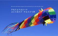 金融贷款广告标语