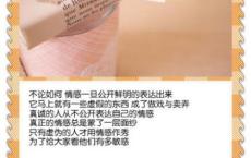 观察中的发现作文