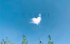亲子装推广语