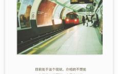 关于/有关不懂、不懂事的歇后语
