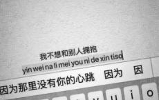 三八妇女节祝福短信
